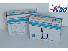 手工拉膜器、手工缠绕膜裹包器、手工围膜器图3