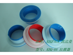 塑料拉膜器 塑胶拉膜器手柄 塑料拉膜器胶圈图1