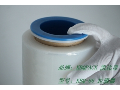 塑料拉膜器 塑胶拉膜器手柄 塑料拉膜器胶圈图3