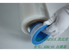 拉膜手柄、拉膜保护手套、拉膜保护手柄图1