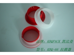 缠绕膜保护套说明书、塑胶拉膜器手套说明书图1