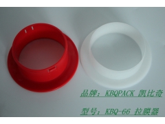 缠绕膜保护套说明书、塑胶拉膜器手套说明书图2