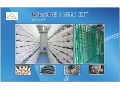 食用菌种植箱房图2