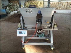 供应平菇分层播种装袋机 菌种用量可调可控 电磁感应平菇装袋机图2