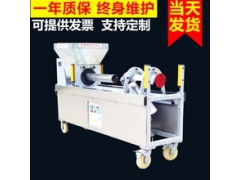 电脑程控全自动装袋机 食用菌香菇、平菇蘑菇食用菌装袋机图1