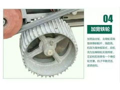 平菇自走式柴汽油 电动翻堆机 香菇木屑菌料拌料搅拌机厂家图3