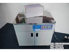沙井 双马达台式打包机 高台纸箱包装机图2