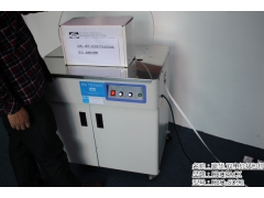 松岗 双电机半自动纸箱高台打包机厂图1