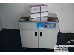 东莞 长安出售双电机台式打包机价格实惠图3