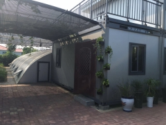 三生有闲智能化农庄图3