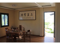 三生有闲娱乐农庄图2