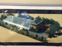 三生有闲智能化农庄图1