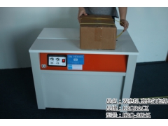 观澜半自动打包机送货到厂 修理半自动包装机图1