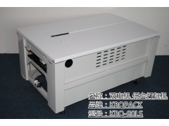 双电机打包机 双马达台式包装机 低台捆扎机图3