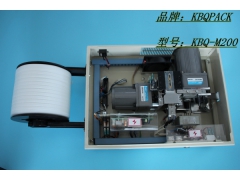 KBQPACK牌KBQ-M200小型台式包装机图2