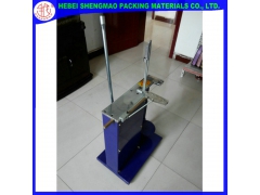 食用菌封口机/立式封口机图1