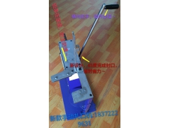 食用菌香菇自动扎口机图1