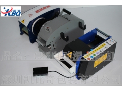 自动湿水纸机，自动涂水纸机，自动沾水纸机图2