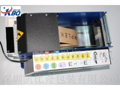 自动湿水纸机，自动涂水纸机，自动沾水纸机图3