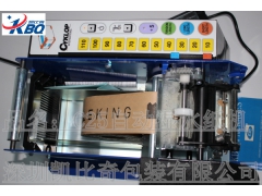 德国C25湿水纸机,德国C25进口湿水纸机图1