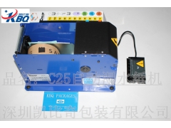 电动湿水纸机优点如下图3