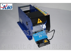 德国进口自动湿水纸机 赛克原装湿水纸机器图3