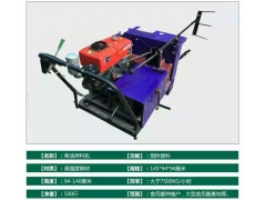 加宽 加重 加厚柴油动力食用菌菌料翻堆机生产厂家图2