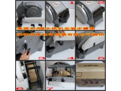 333型湿水纸机 深圳凯比奇包装提供原装进口图1