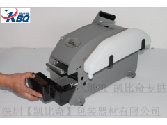 美国333湿水纸机 毛重10KG 净重8KG现货图2