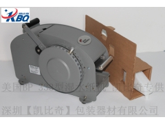 BP-333半自动湿水纸机 适合11cm宽度牛皮纸图1