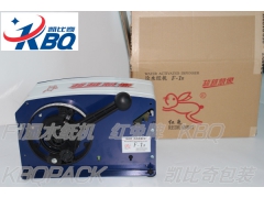 台湾产 红兔牌 F1型湿水纸机厂家直销图1