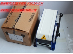 B6牛皮纸尺寸 宽20-110mm;长45M/卷图3