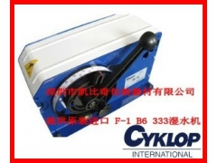 B6半自动切割牛皮纸，可设定牛皮纸长度图2