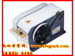 B6半自动切割牛皮纸，可设定牛皮纸长度图3