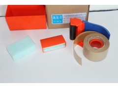 湿水纸机 手动式湿水纸切割机图2