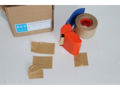 湿水纸封箱机 手工湿水纸涂水纸机图2