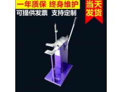 电动菌袋扎口机生产厂家 食用菌机械 电磁装袋机 拌料机图2