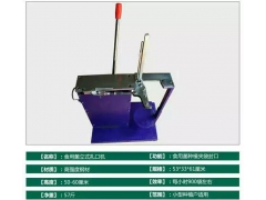 电动菌袋扎口机生产厂家 食用菌机械 电磁装袋机 拌料机图3