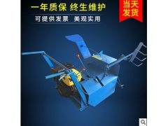 湖北随州汽油电机型食用菌自走式翻料机厂家价格 品牌报价图2