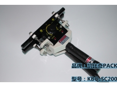 KBQ-SC200/300/400 手持 手钳式封口机图1