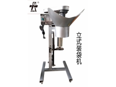 长喜牌CXZ-3菌种、秀珍菇、平菇、香菇装袋机立式装袋机图1