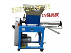 云南食用菌装袋机批发图1