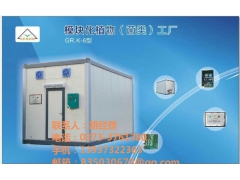 模块化食用菌养殖工厂图1