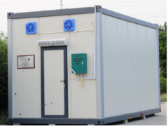 快速生产蘑菇箱房图3