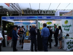 双孢菇菇床专用尼龙布,中国农业大学指定供货商图1