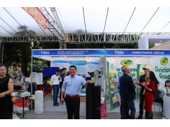 双孢菇菇床专用尼龙布,中国农业大学指定供货商图2