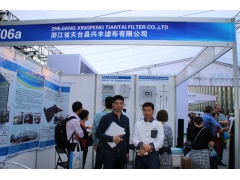 蘑菇种植网：双孢菇菇床尼龙布、发酵隧道拉布、拖网布图1