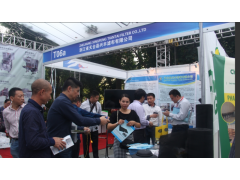 厂家直销双孢菇菇床架专用尼龙拖网图3