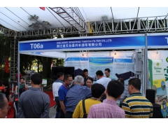 双孢菇拖网、尼龙网、菇床布厂家直销图2