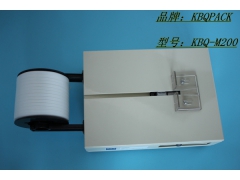 小巧型卧式包装机、小巧型PP打包机、小巧型迷你包装机图2